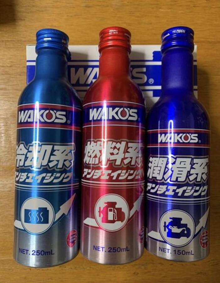 WAKO