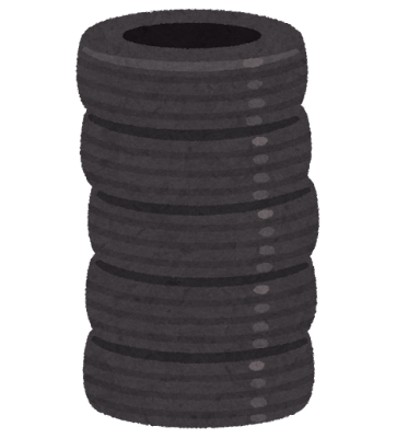 タイヤのイラスト