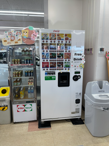 フリードリンク