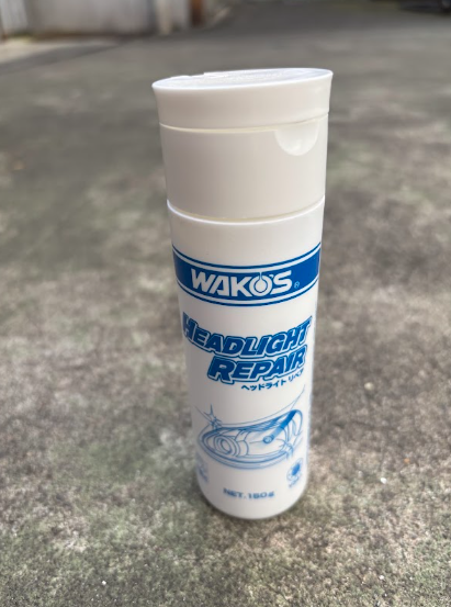 本庄市で車のヘッドライトの黄ばみ・曇りにお悩みなら!WAKO’Sヘッドライトリペアの効果と料金をプロが解説